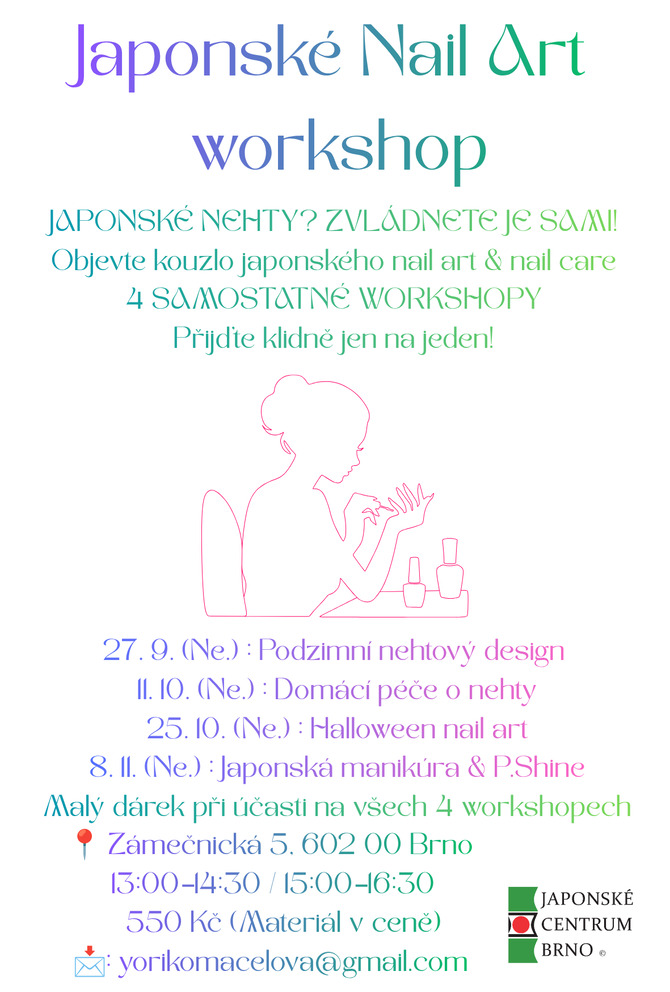 テキスト (1).png